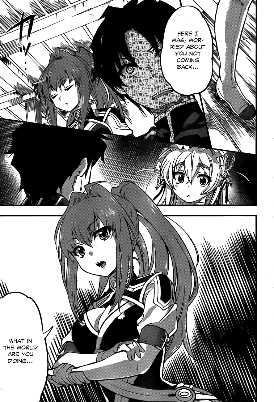 Chaika: The Coffin Princess Forgotten Memories 第10页