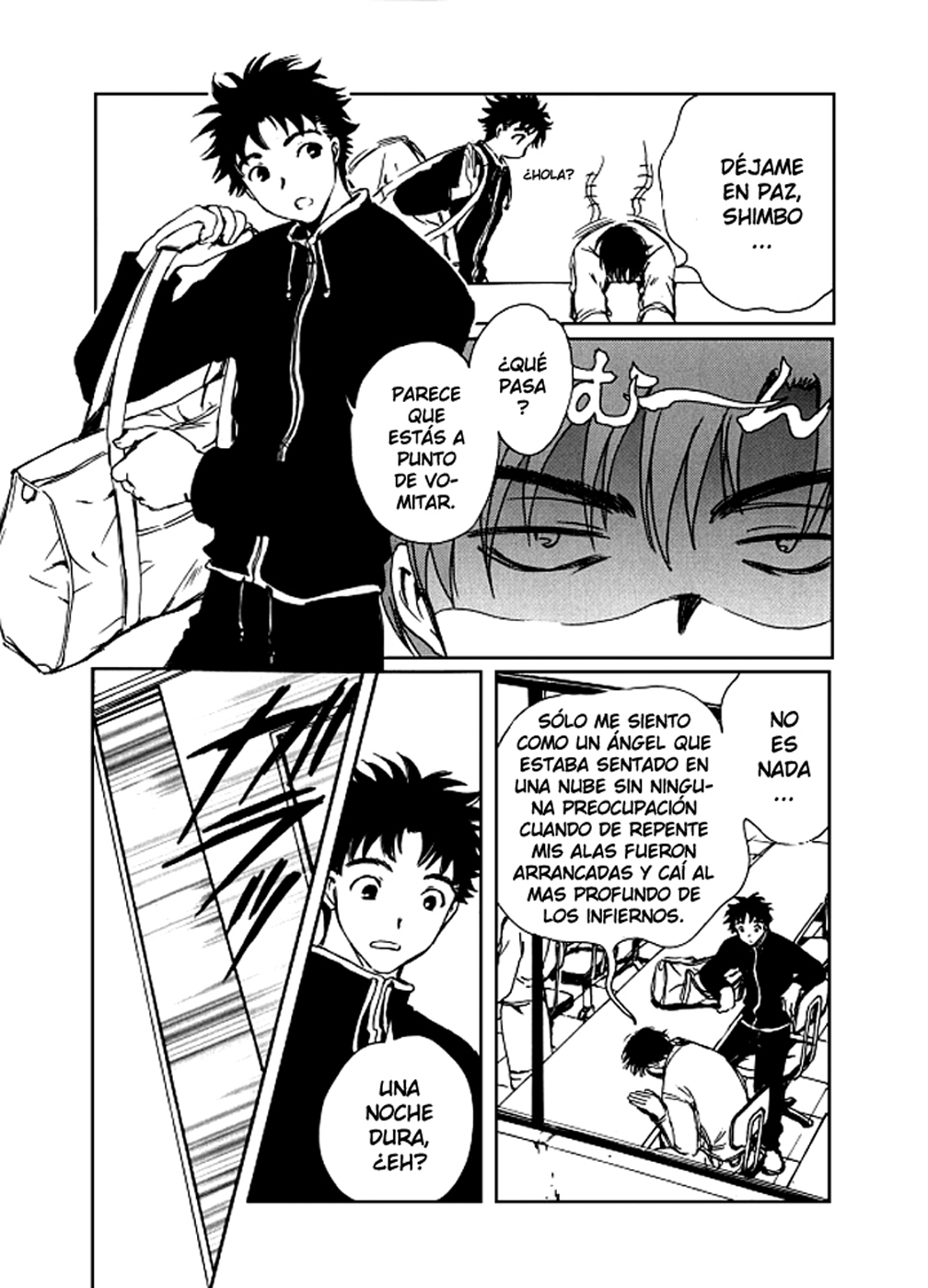 Chobits Vol. 1 Ch. 3 第5页