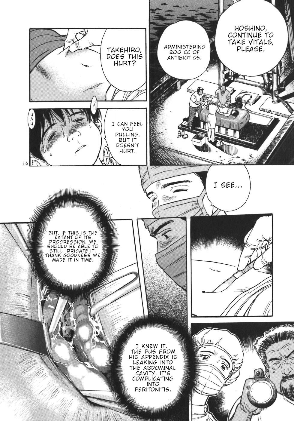 Dr. Koto Shinryoujo Dr. Koto Rides the Boat Again 第16页