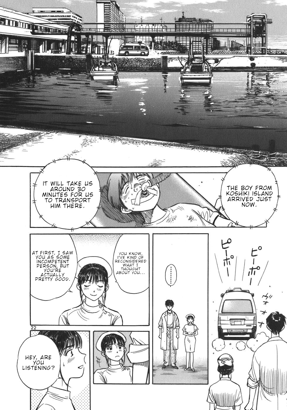 Dr. Koto Shinryoujo Dr. Koto Rides the Boat Again 第22页