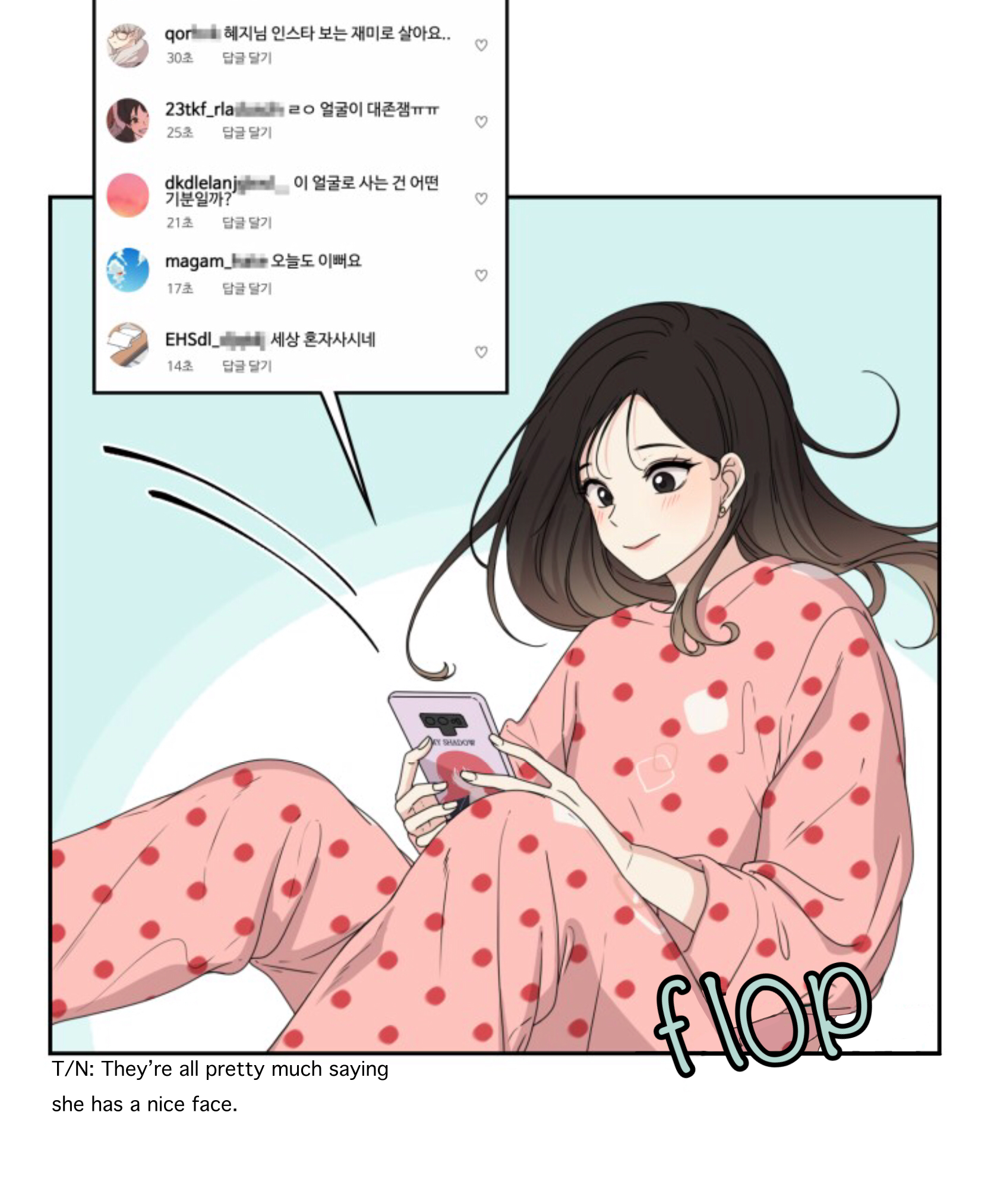 Crush of a Lifetime Ch. 1.1 第14页