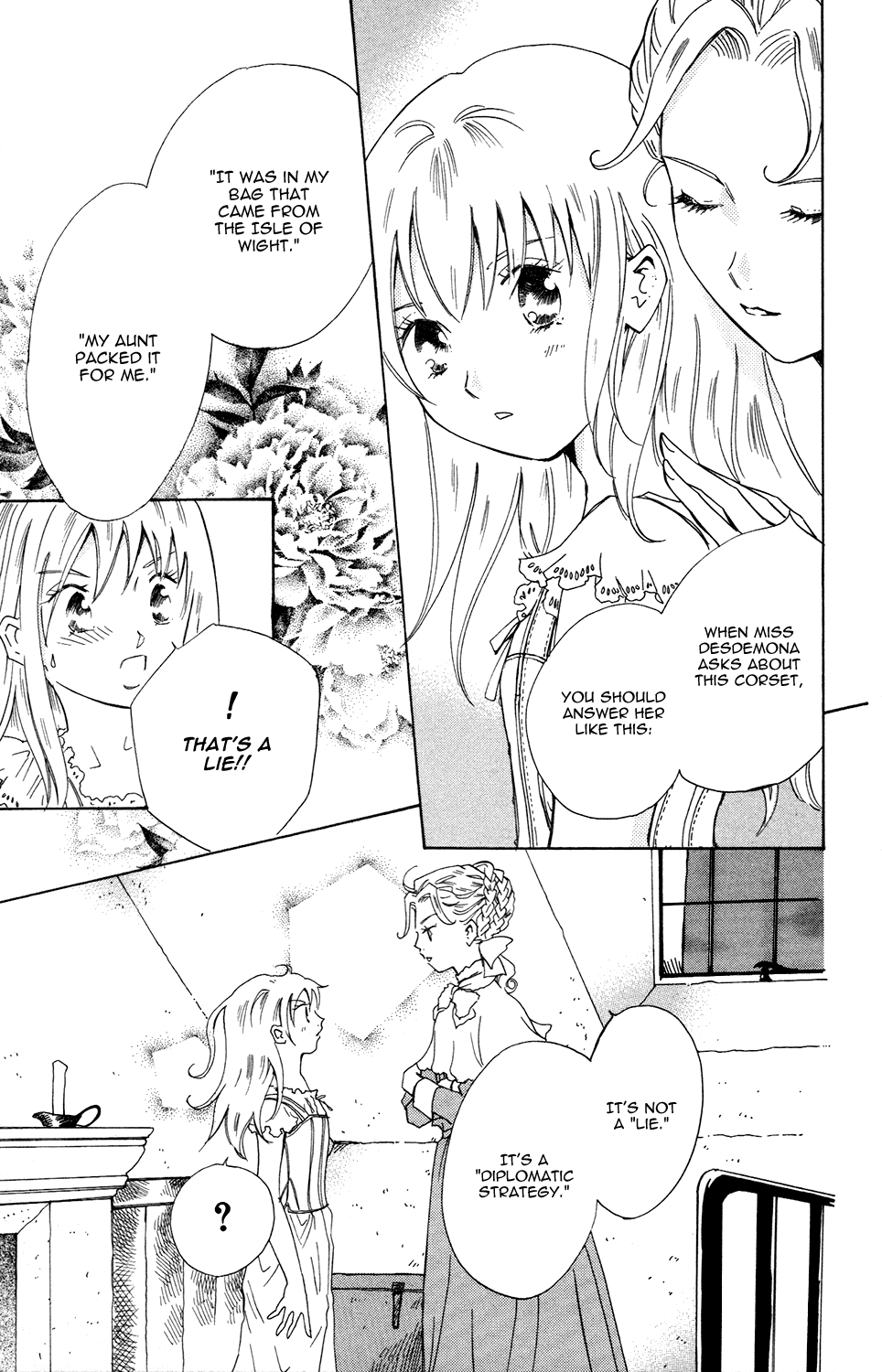 Corset ni Tsubasa Oath 第24页
