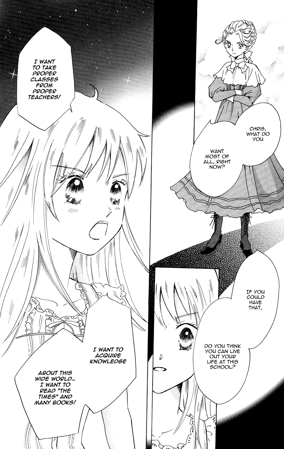 Corset ni Tsubasa Oath 第25页