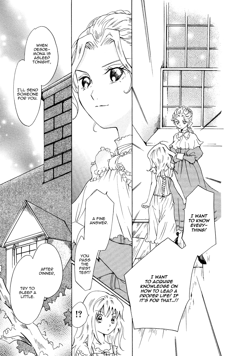 Corset ni Tsubasa Oath 第26页