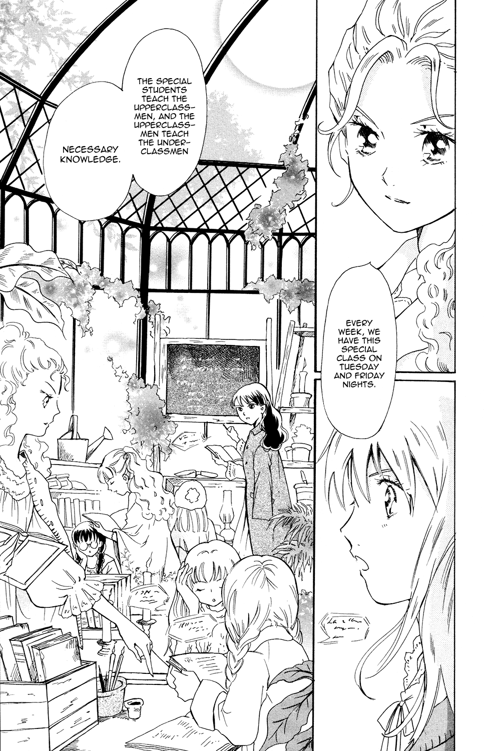 Corset ni Tsubasa Oath 第32页