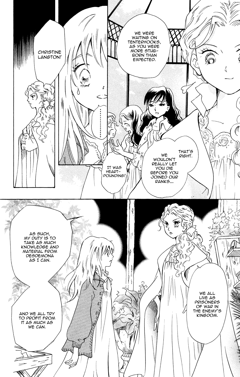 Corset ni Tsubasa Oath 第35页