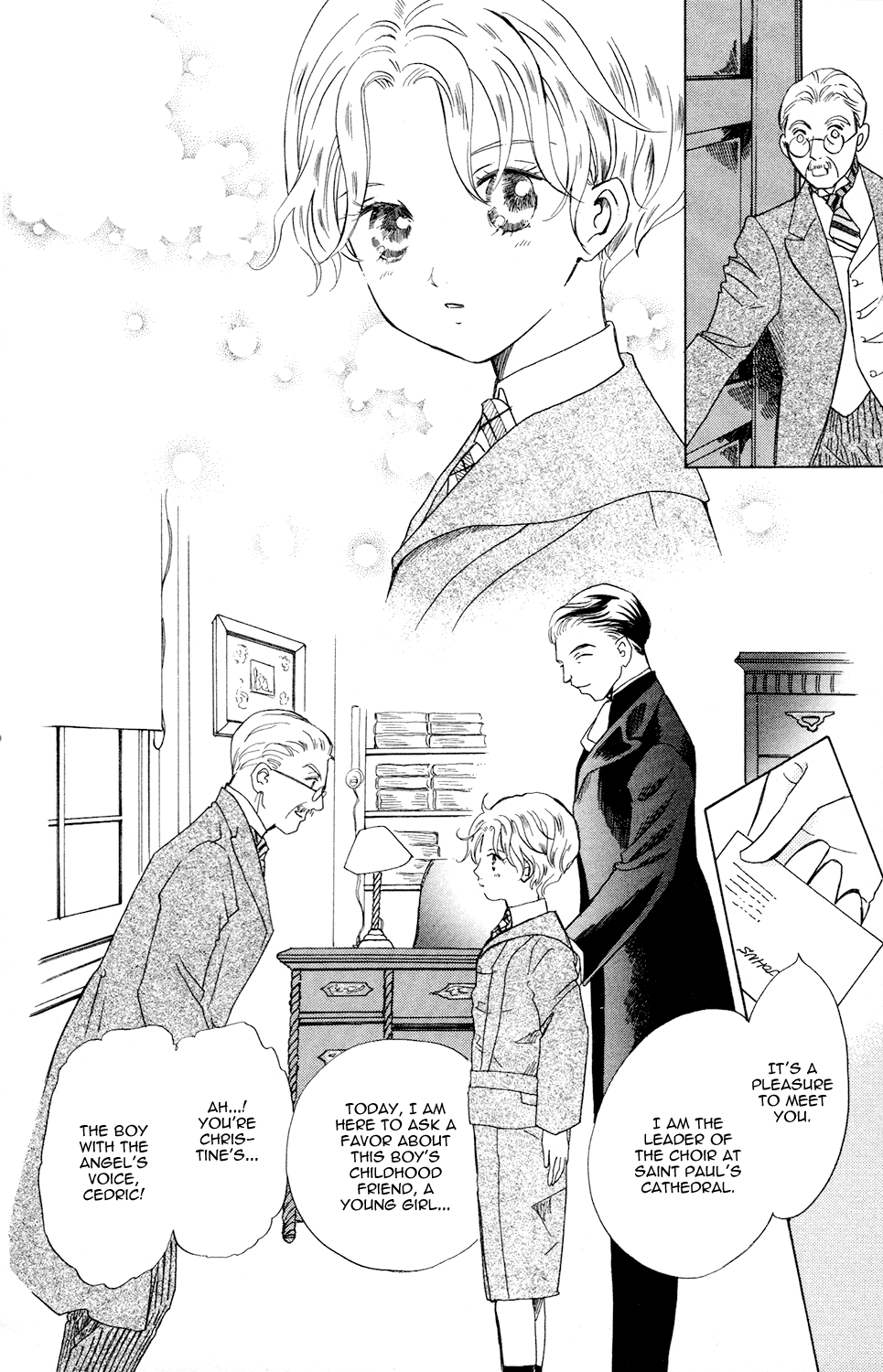 Corset ni Tsubasa Oath 第7页