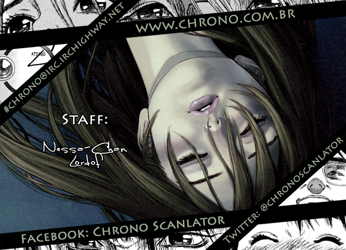 Boichi Original SF Short Story Collection Vol. 1 Ch. 1 第1页