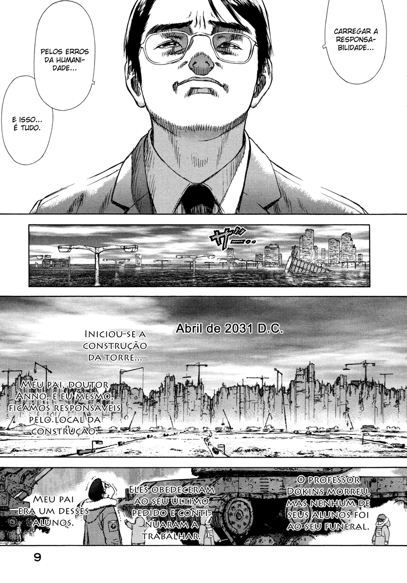 Boichi Original SF Short Story Collection Vol. 1 Ch. 1 第12页
