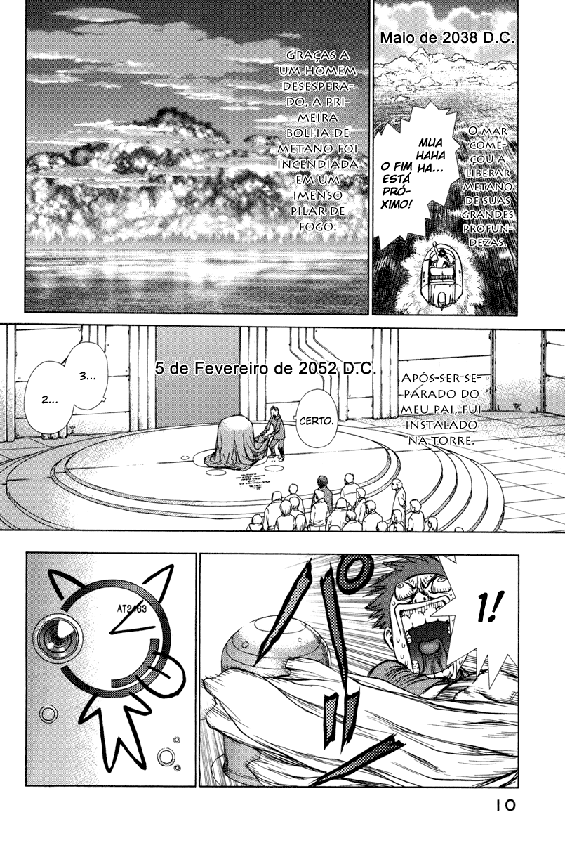 Boichi Original SF Short Story Collection Vol. 1 Ch. 1 第13页