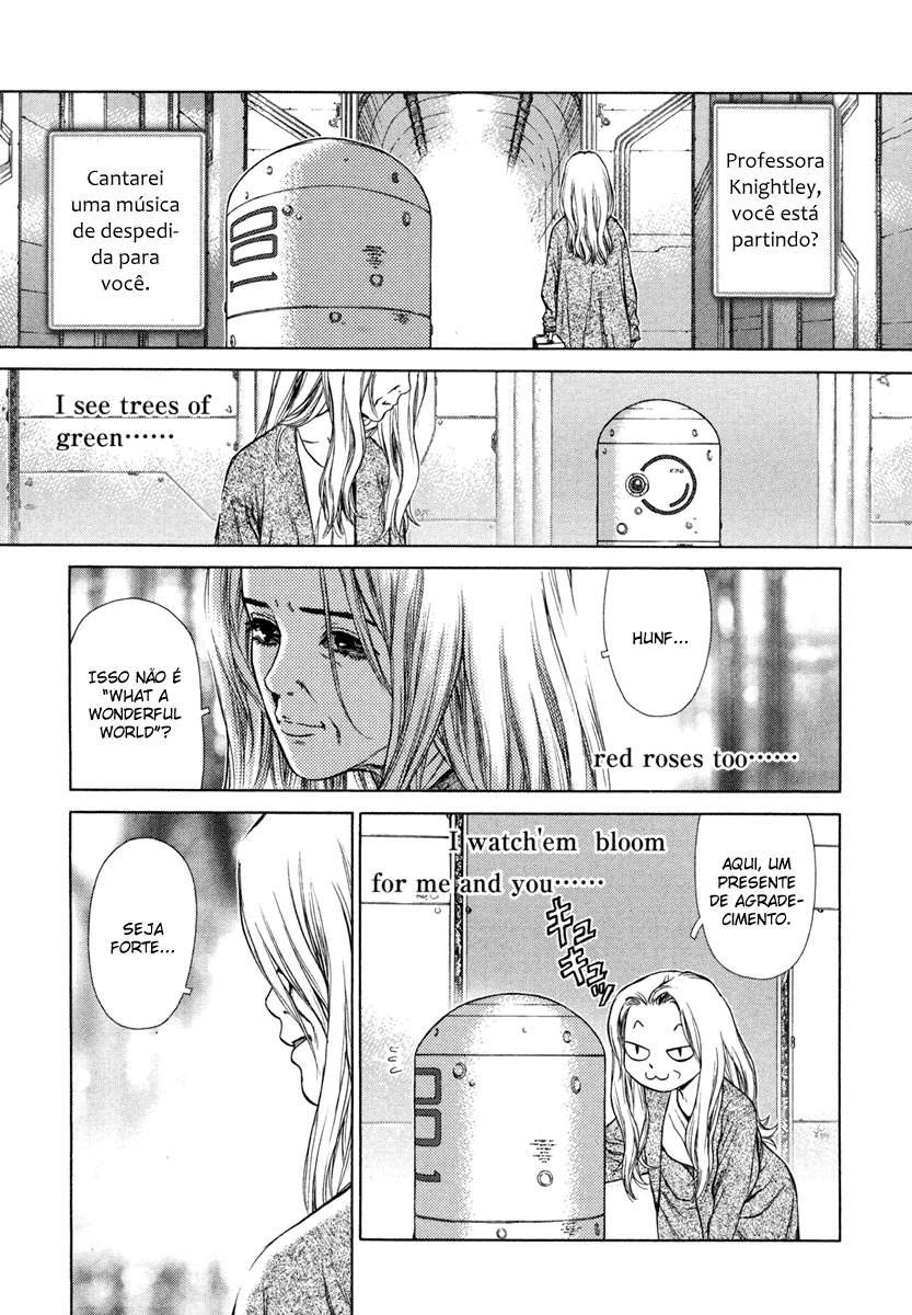 Boichi Original SF Short Story Collection Vol. 1 Ch. 1 第20页