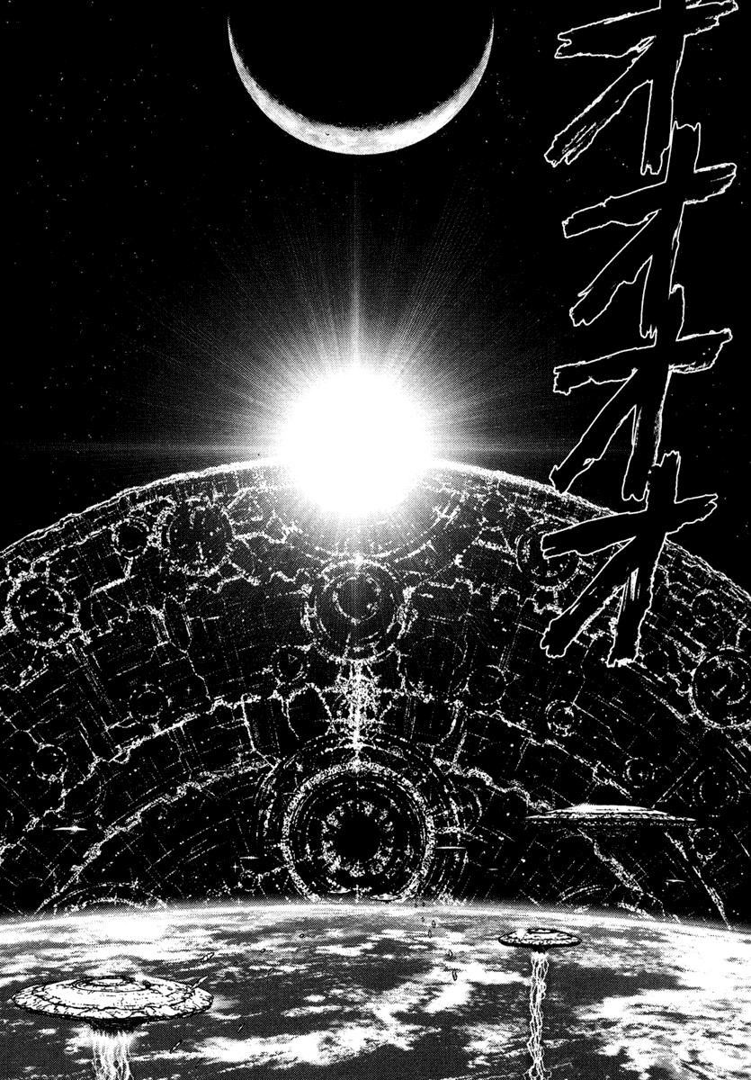 Boichi Original SF Short Story Collection Vol. 1 Ch. 1 第40页
