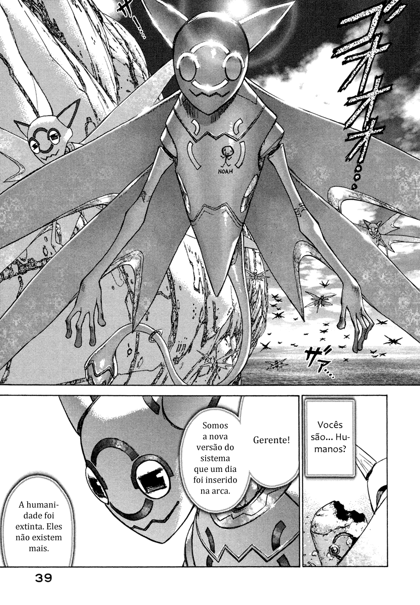 Boichi Original SF Short Story Collection Vol. 1 Ch. 1 第41页