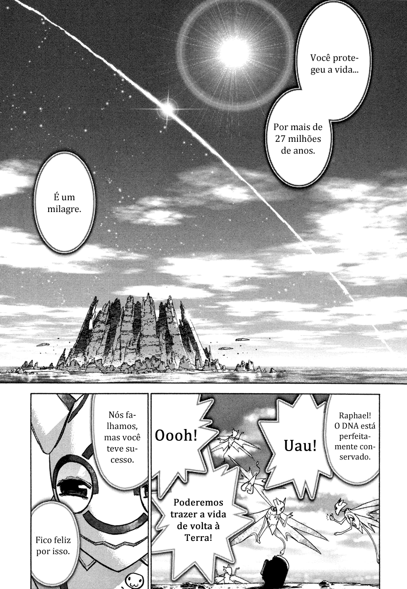 Boichi Original SF Short Story Collection Vol. 1 Ch. 1 第43页