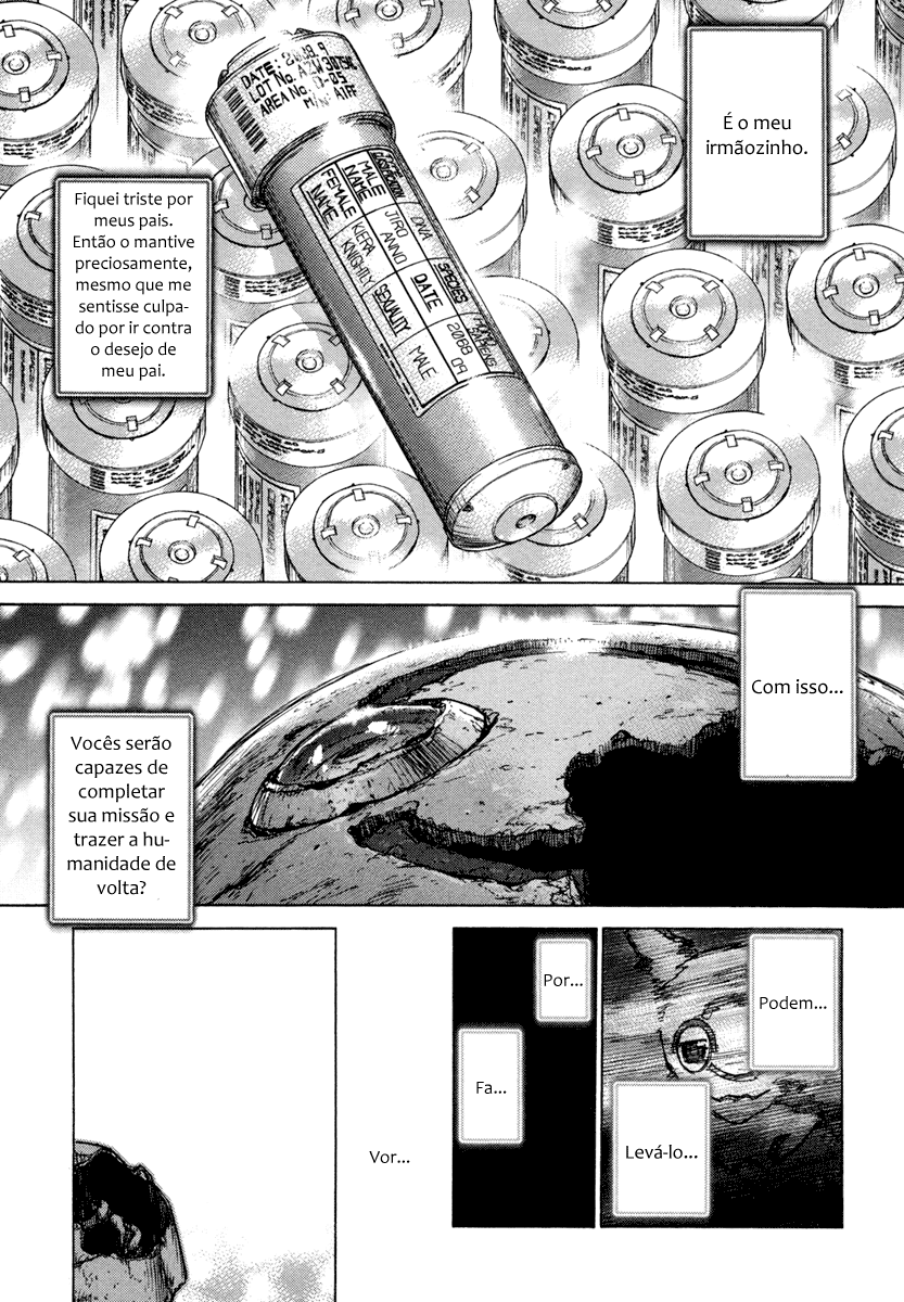Boichi Original SF Short Story Collection Vol. 1 Ch. 1 第45页