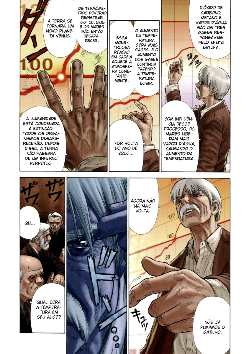 Boichi Original SF Short Story Collection Vol. 1 Ch. 1 第9页