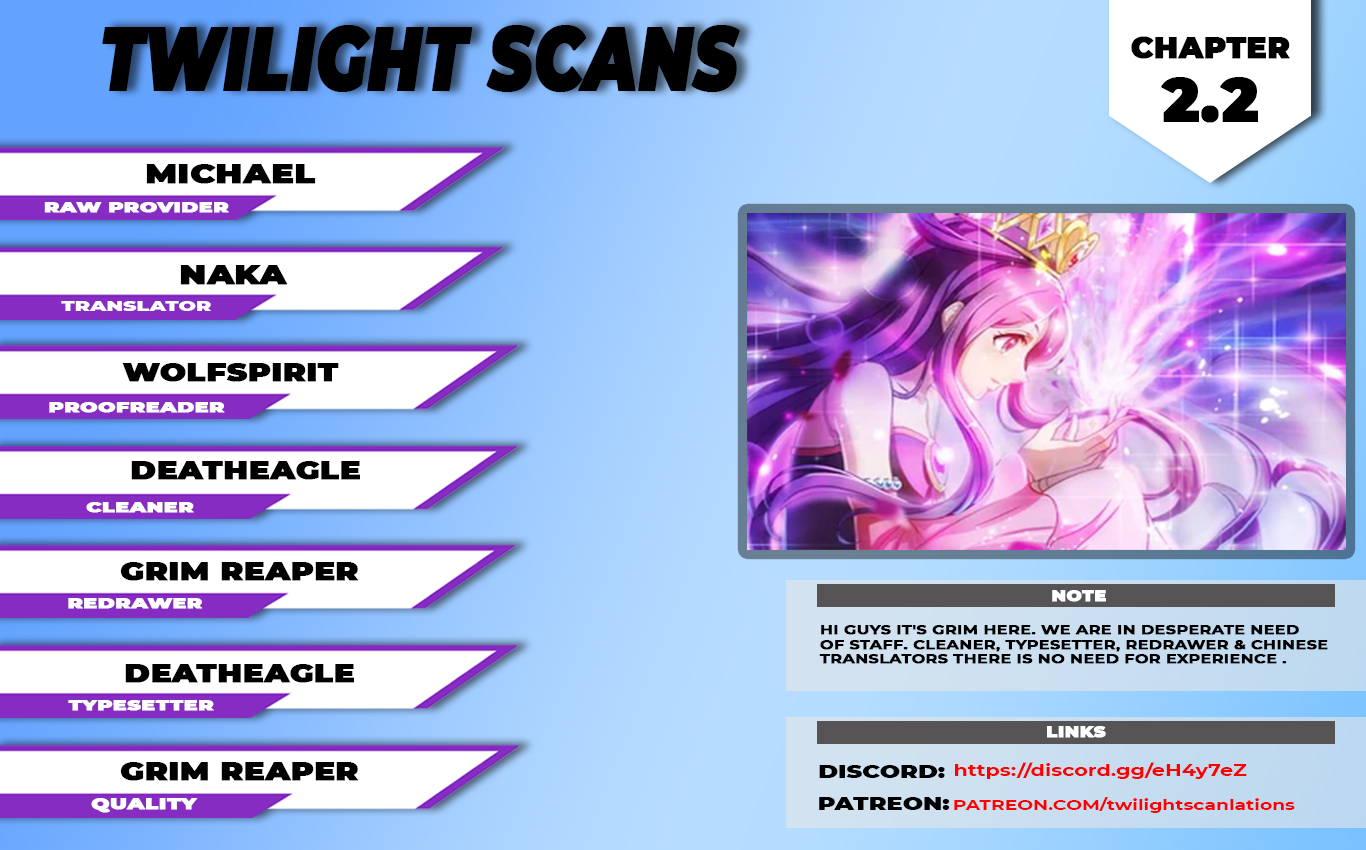 Elves Dream of Loli Ch. 2.2 第1页