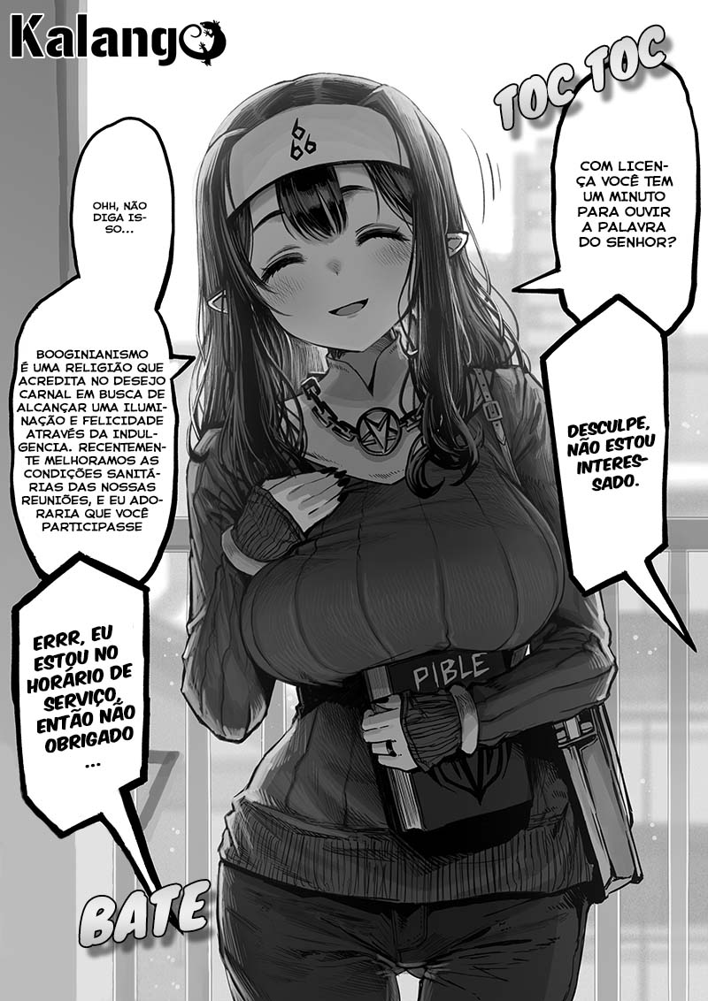 Unsolicited Induction 第4页