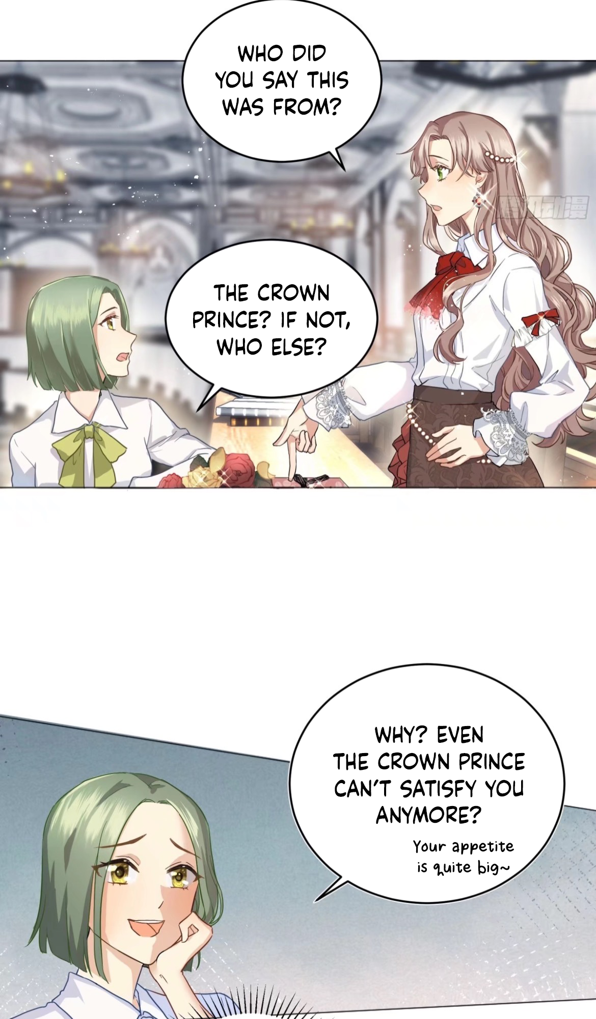 I Became the Villain of the Otome Game The first surprise as the villainess 第13页