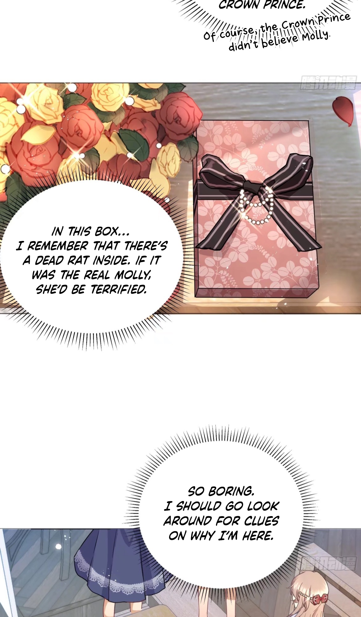 I Became the Villain of the Otome Game The first surprise as the villainess 第15页
