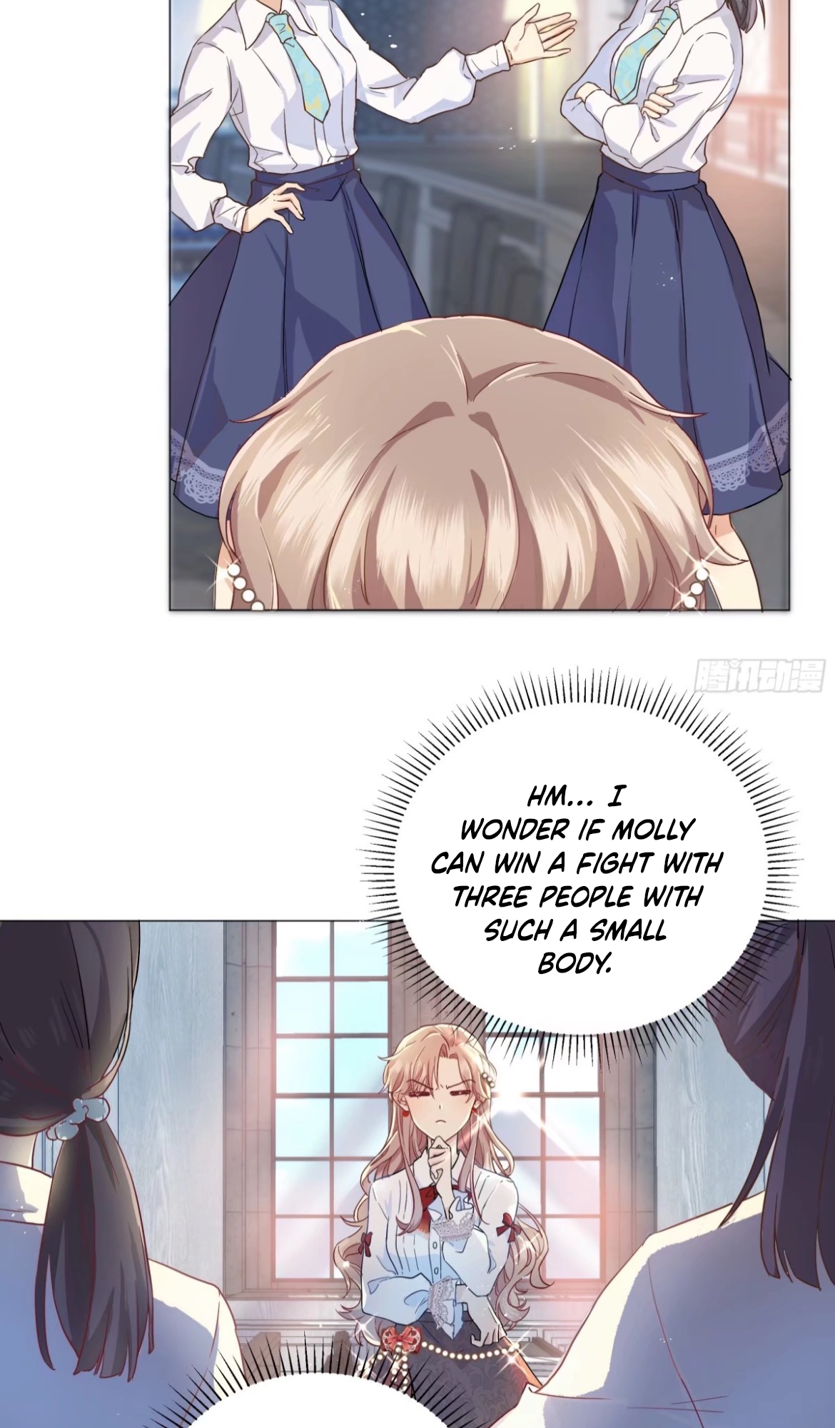 I Became the Villain of the Otome Game The first surprise as the villainess 第17页
