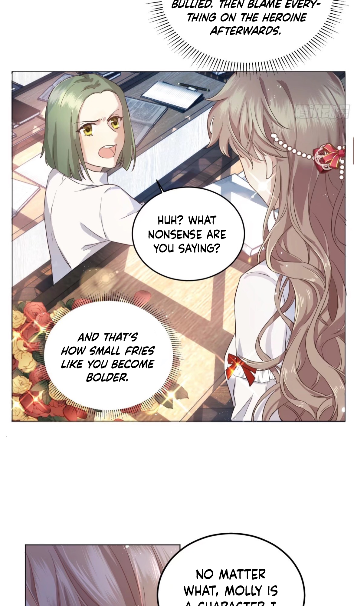 I Became the Villain of the Otome Game The first surprise as the villainess 第24页