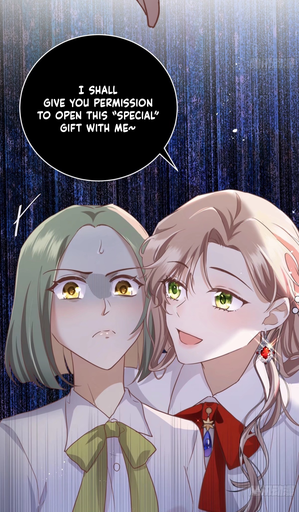 I Became the Villain of the Otome Game The first surprise as the villainess 第28页