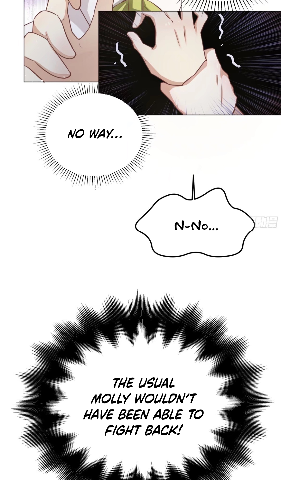 I Became the Villain of the Otome Game The first surprise as the villainess 第31页