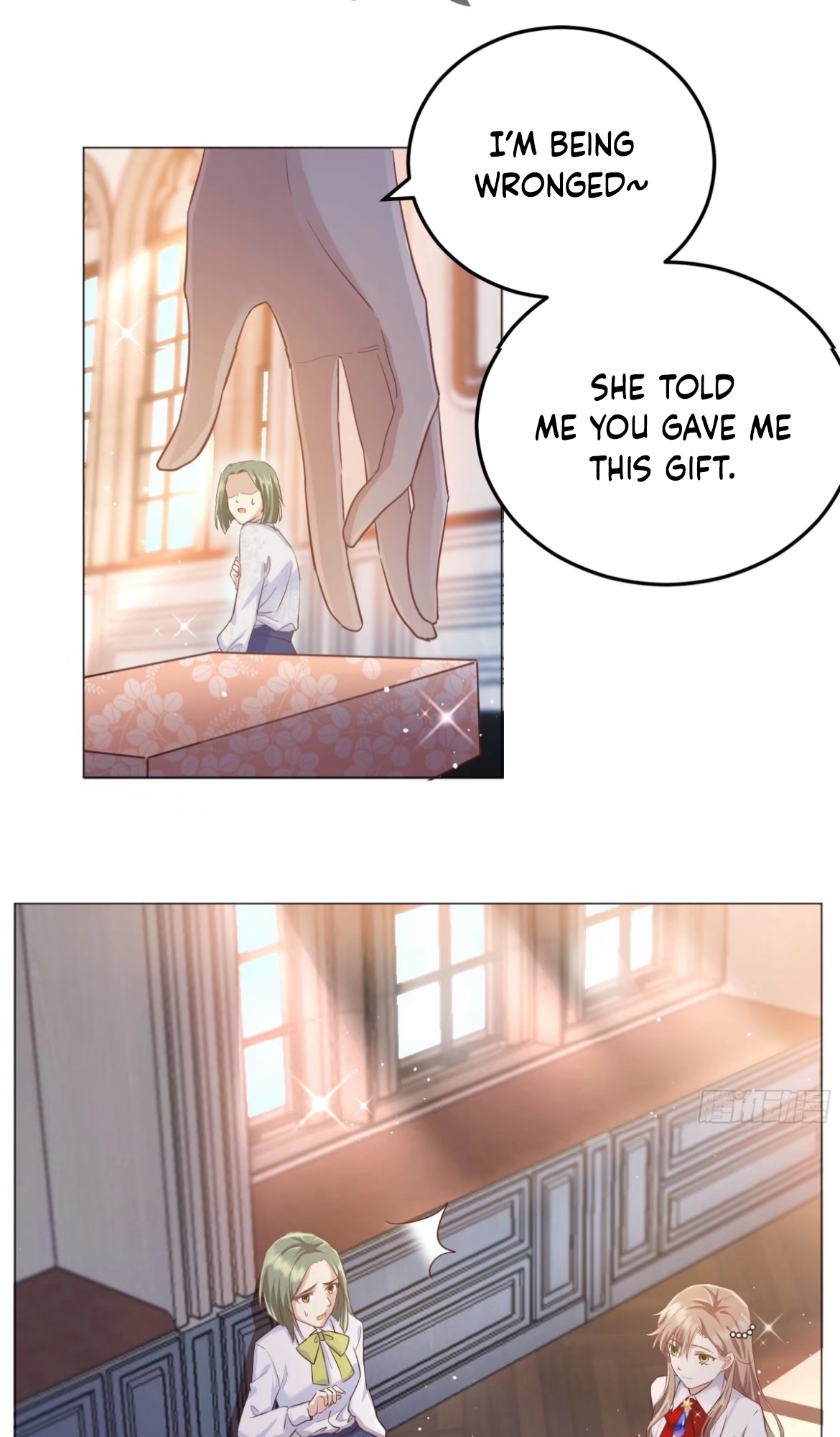 I Became the Villain of the Otome Game The first surprise as the villainess 第40页