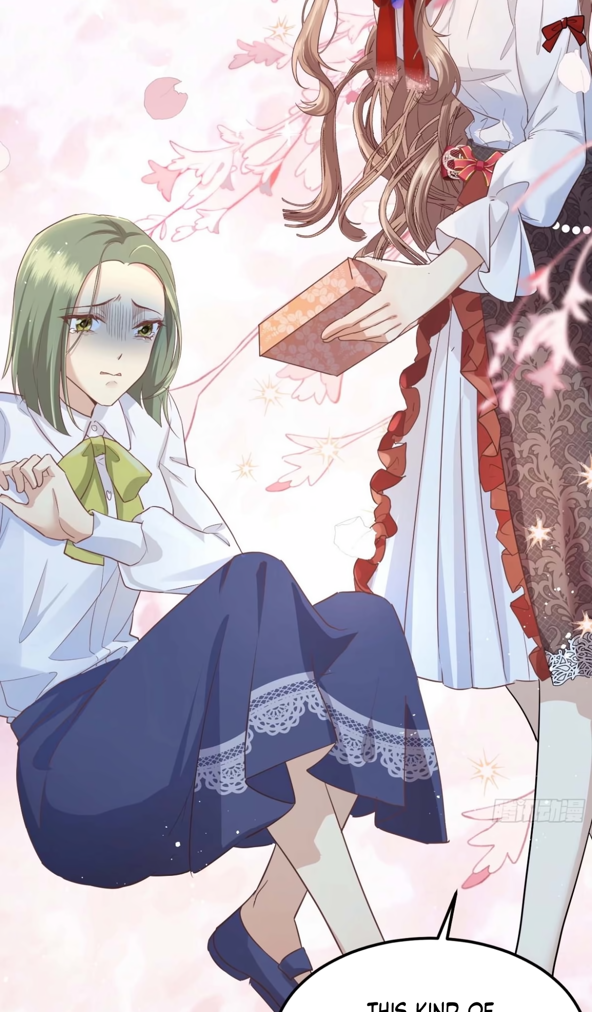 I Became the Villain of the Otome Game The first surprise as the villainess 第44页