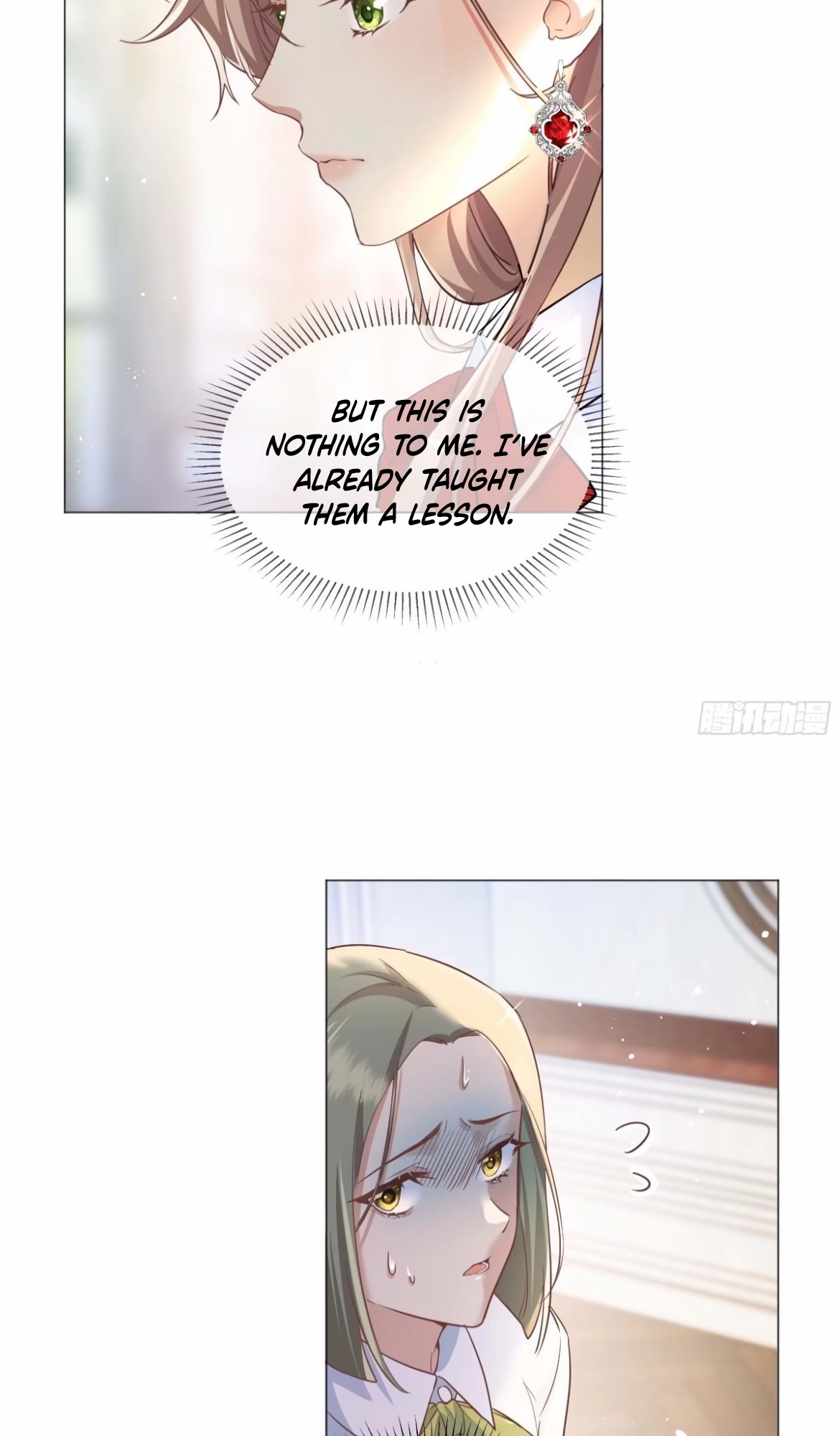 I Became the Villain of the Otome Game The first surprise as the villainess 第47页