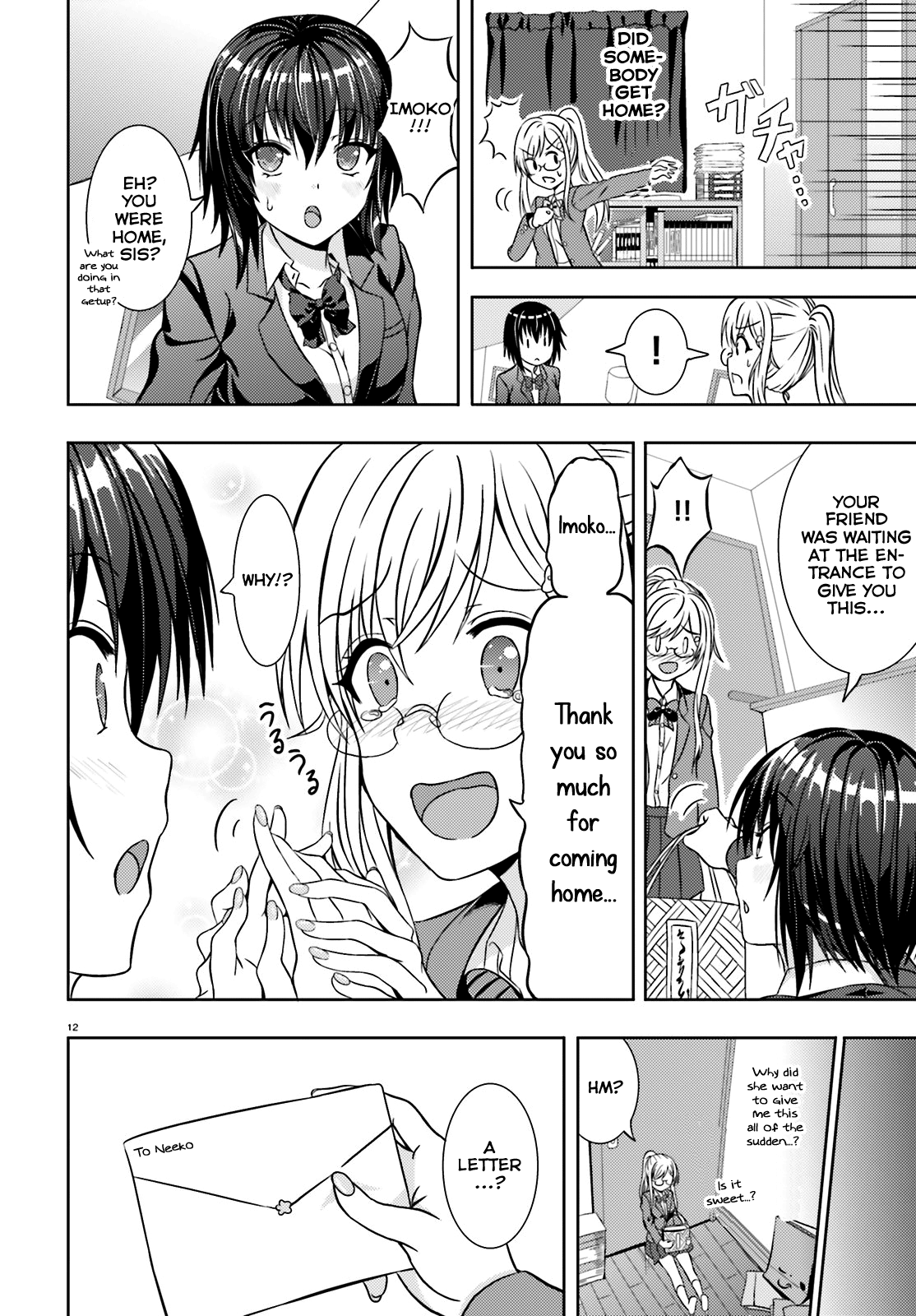 Neeko wa Tsurai yo The Neet when being contacted by an old friend 第12页
