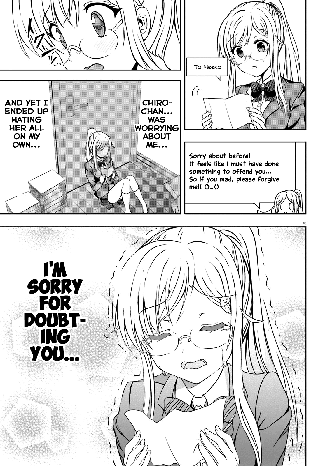Neeko wa Tsurai yo The Neet when being contacted by an old friend 第13页