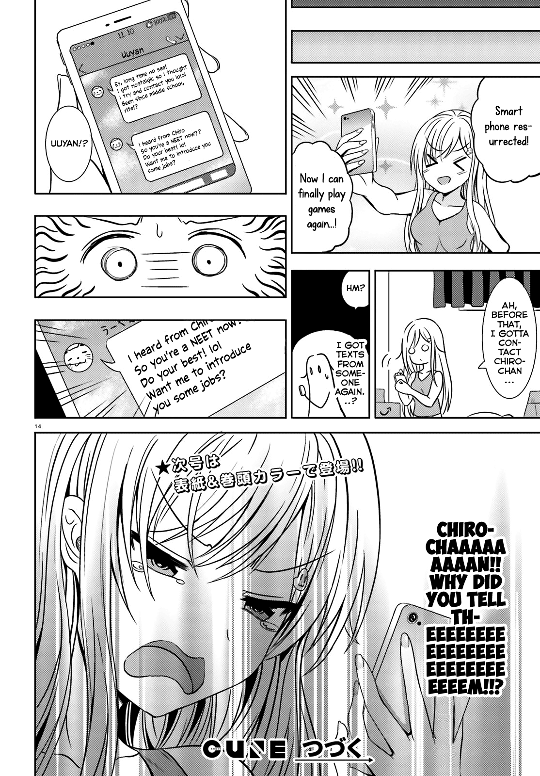 Neeko wa Tsurai yo The Neet when being contacted by an old friend 第14页