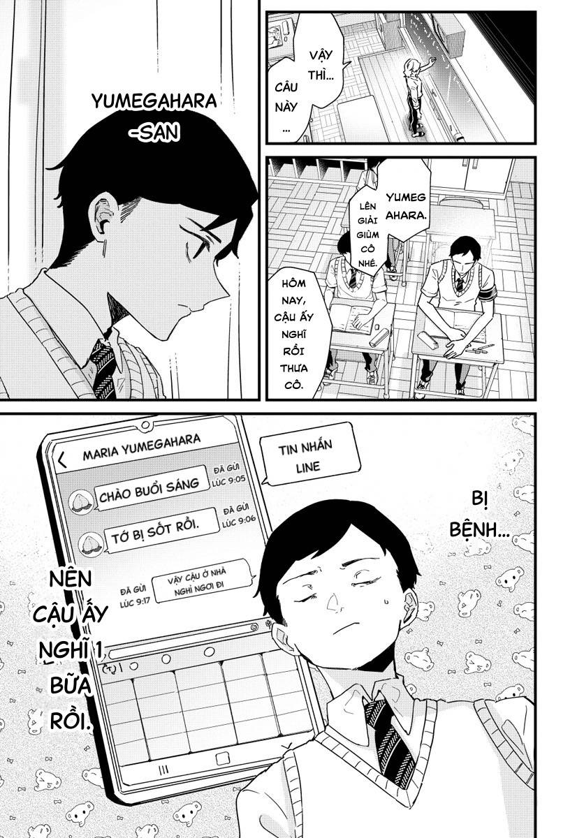 Yumegahara-san wa Yumemigachi! Vol. 1 Ch. 3 第1页