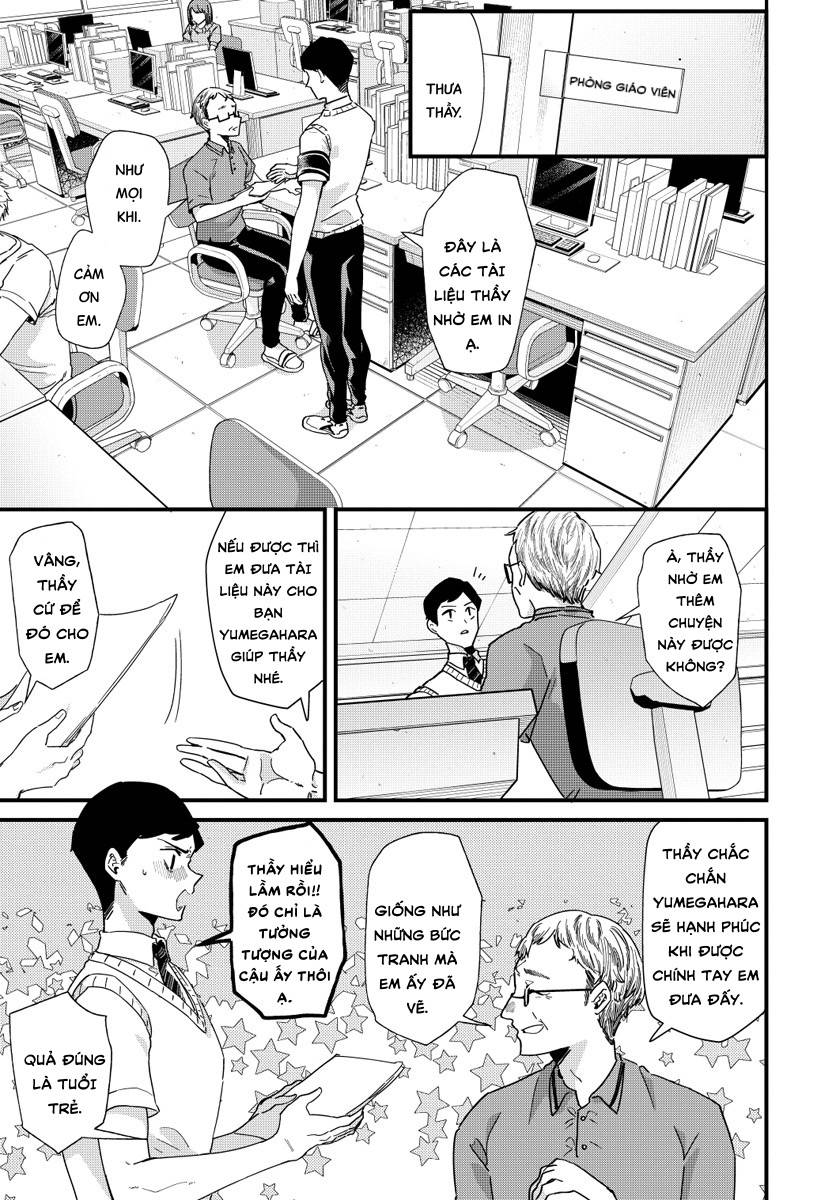 Yumegahara-san wa Yumemigachi! Vol. 1 Ch. 3 第3页
