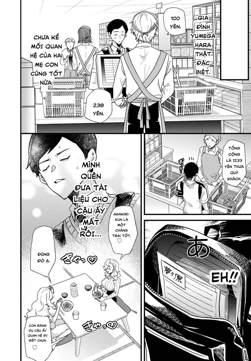 Yumegahara-san wa Yumemigachi! Vol. 1 Ch. 3 第22页