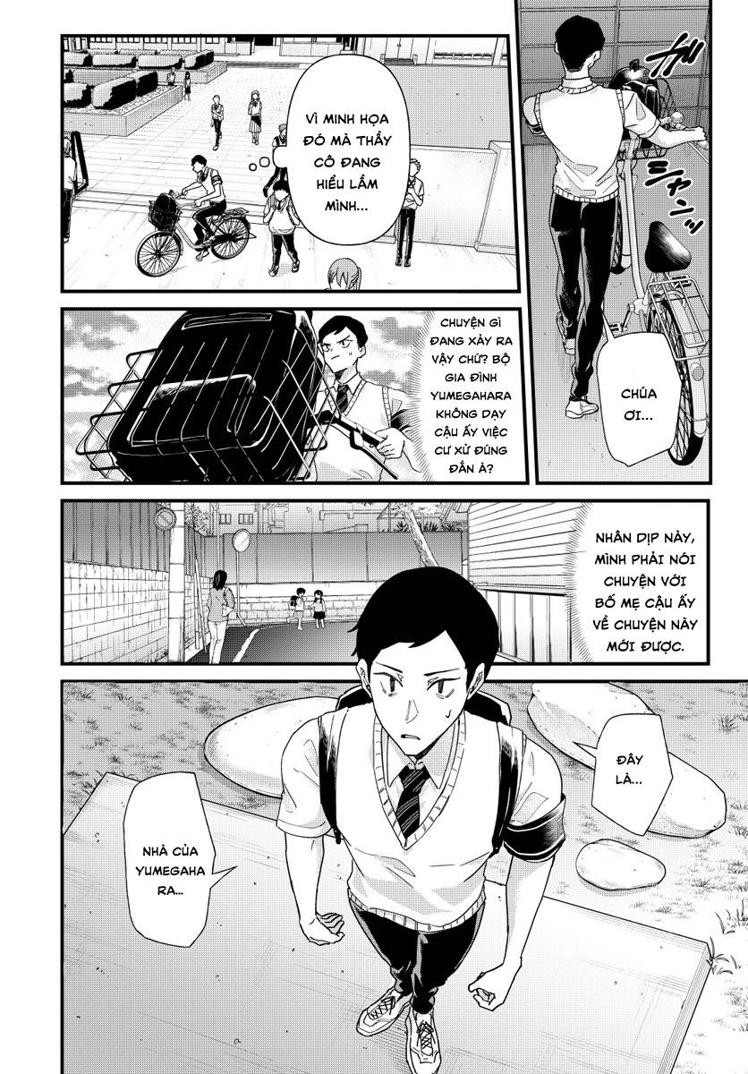 Yumegahara-san wa Yumemigachi! Vol. 1 Ch. 3 第4页