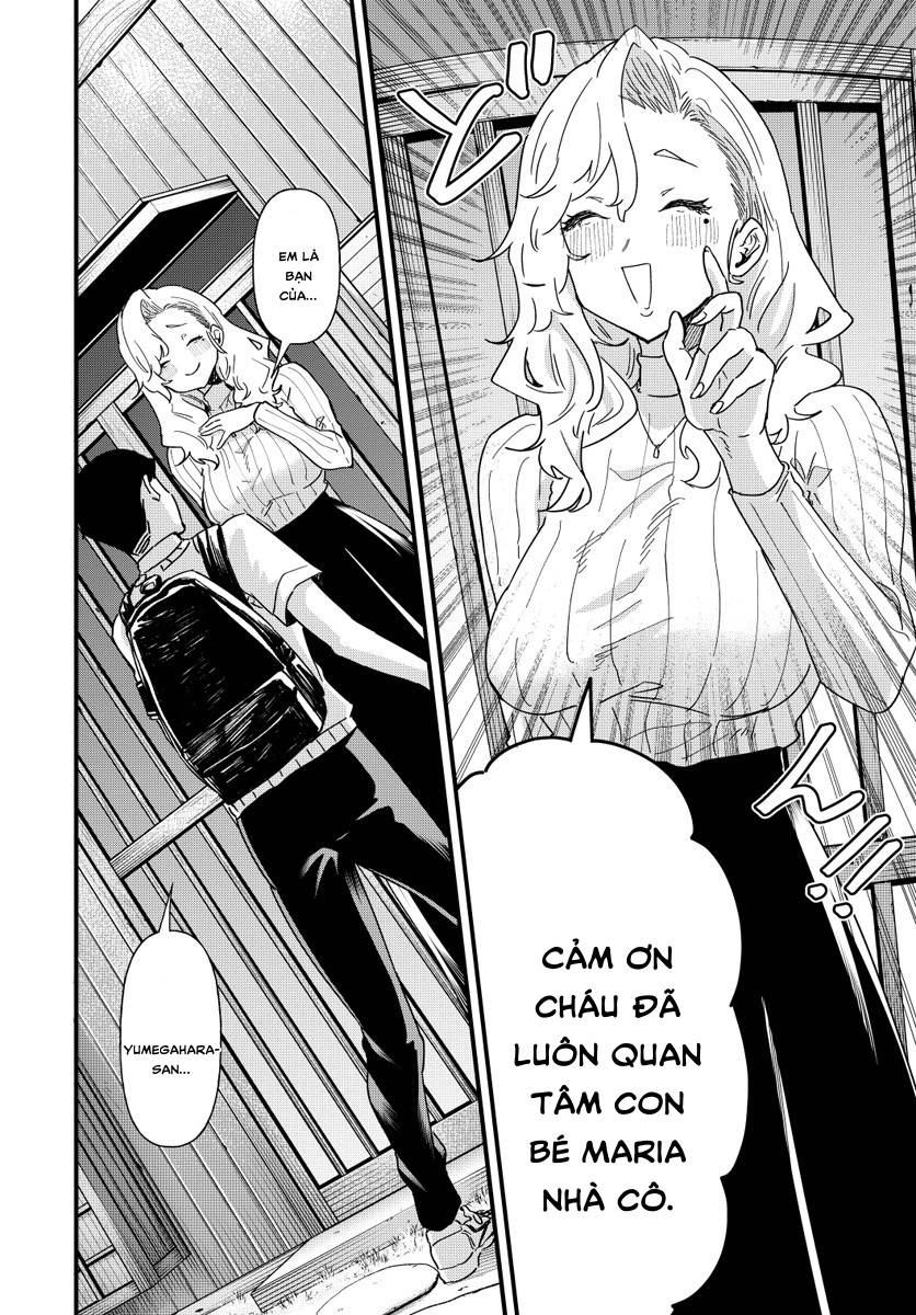 Yumegahara-san wa Yumemigachi! Vol. 1 Ch. 3 第6页
