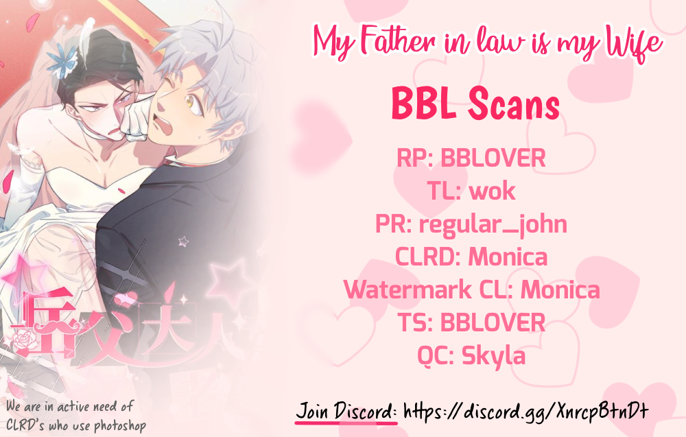 I Married My Father-In-Law Surprise Attack 第1页