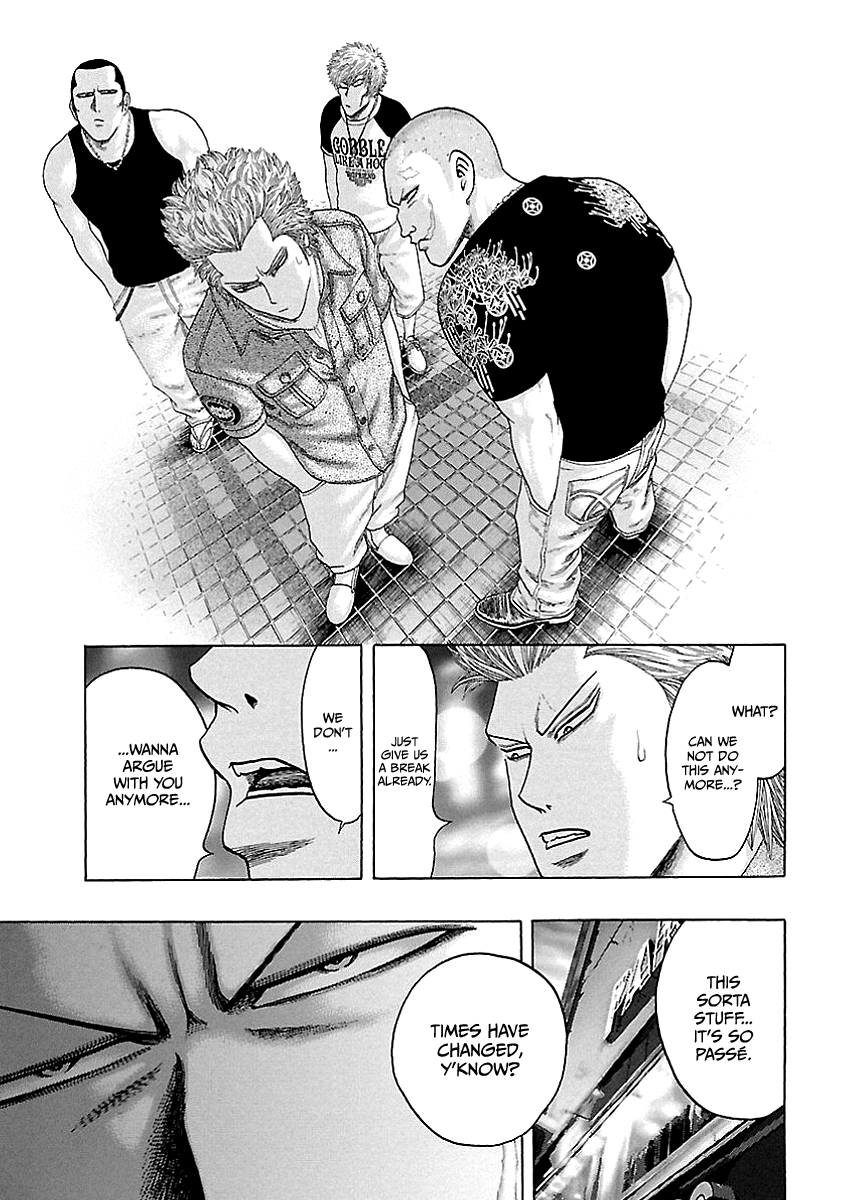Kippo Voice (1) 第19页
