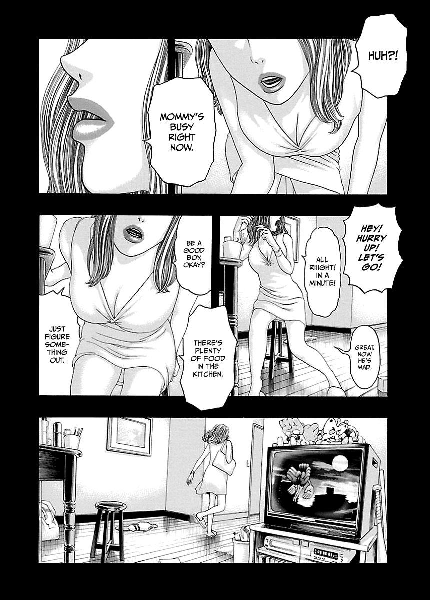 Kippo Voice (1) 第36页