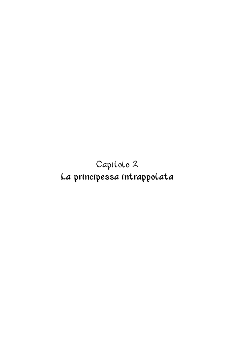 Gunjou Gakusha La principessa intrappolata 第2页