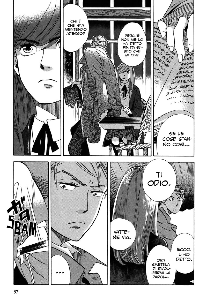 Gunjou Gakusha La principessa intrappolata 第13页