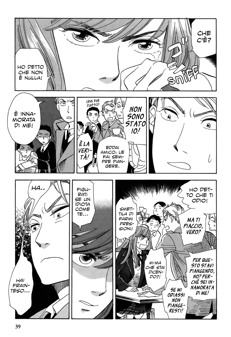 Gunjou Gakusha La principessa intrappolata 第15页