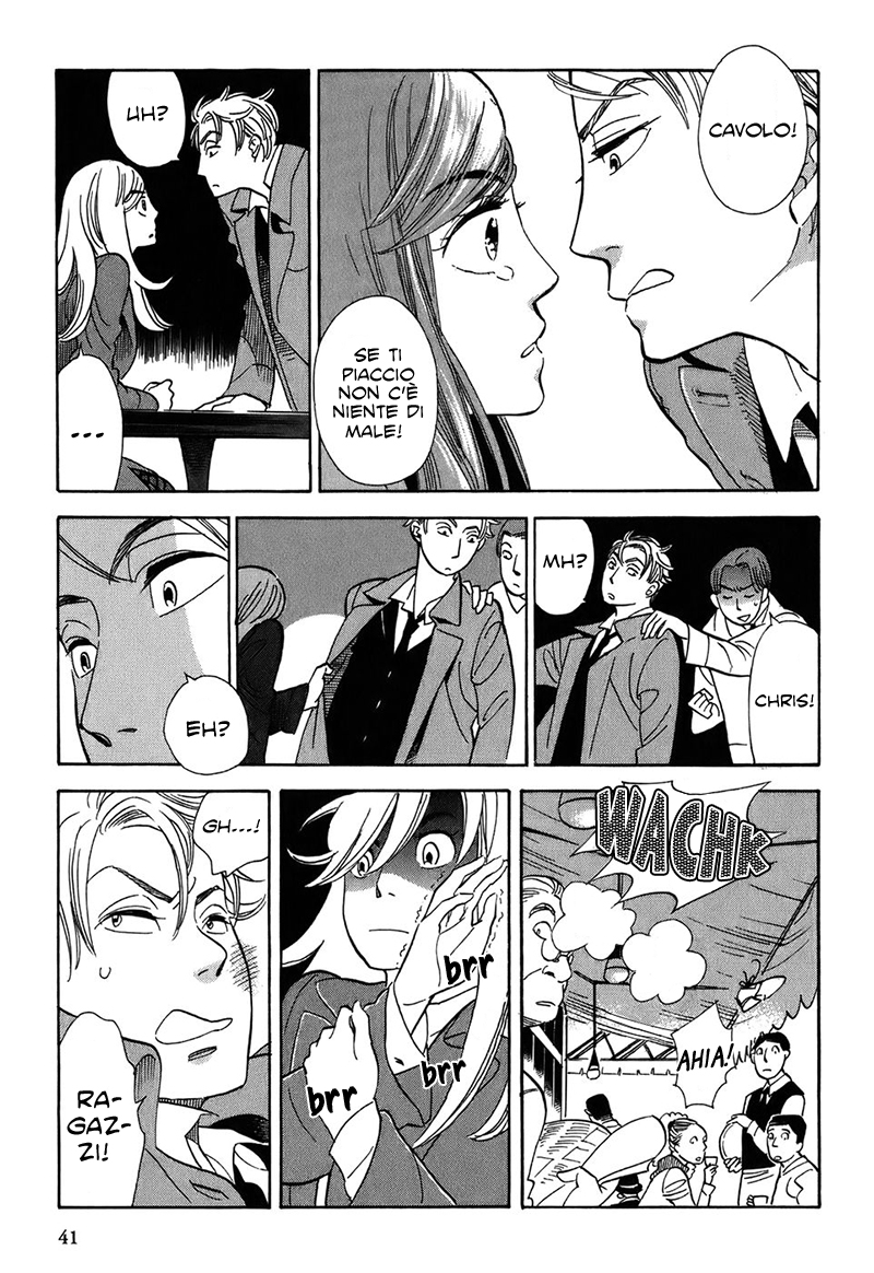 Gunjou Gakusha La principessa intrappolata 第17页