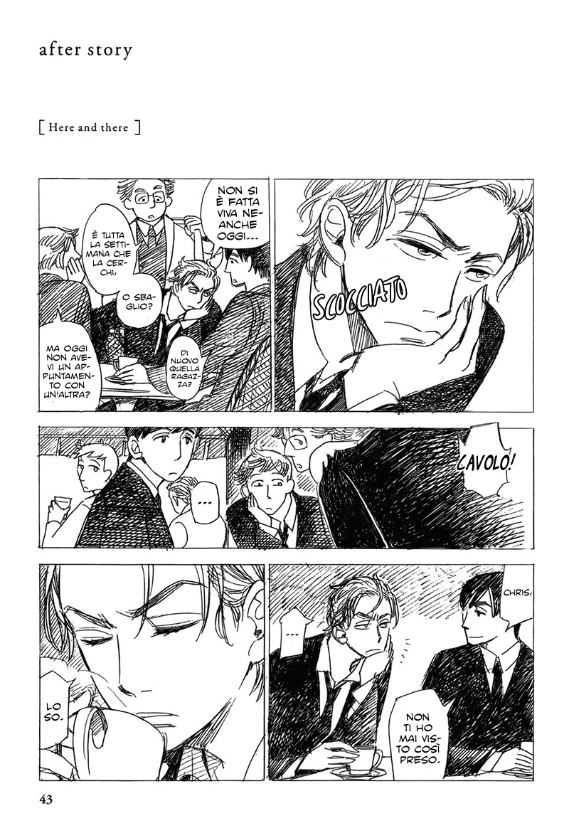 Gunjou Gakusha La principessa intrappolata 第19页