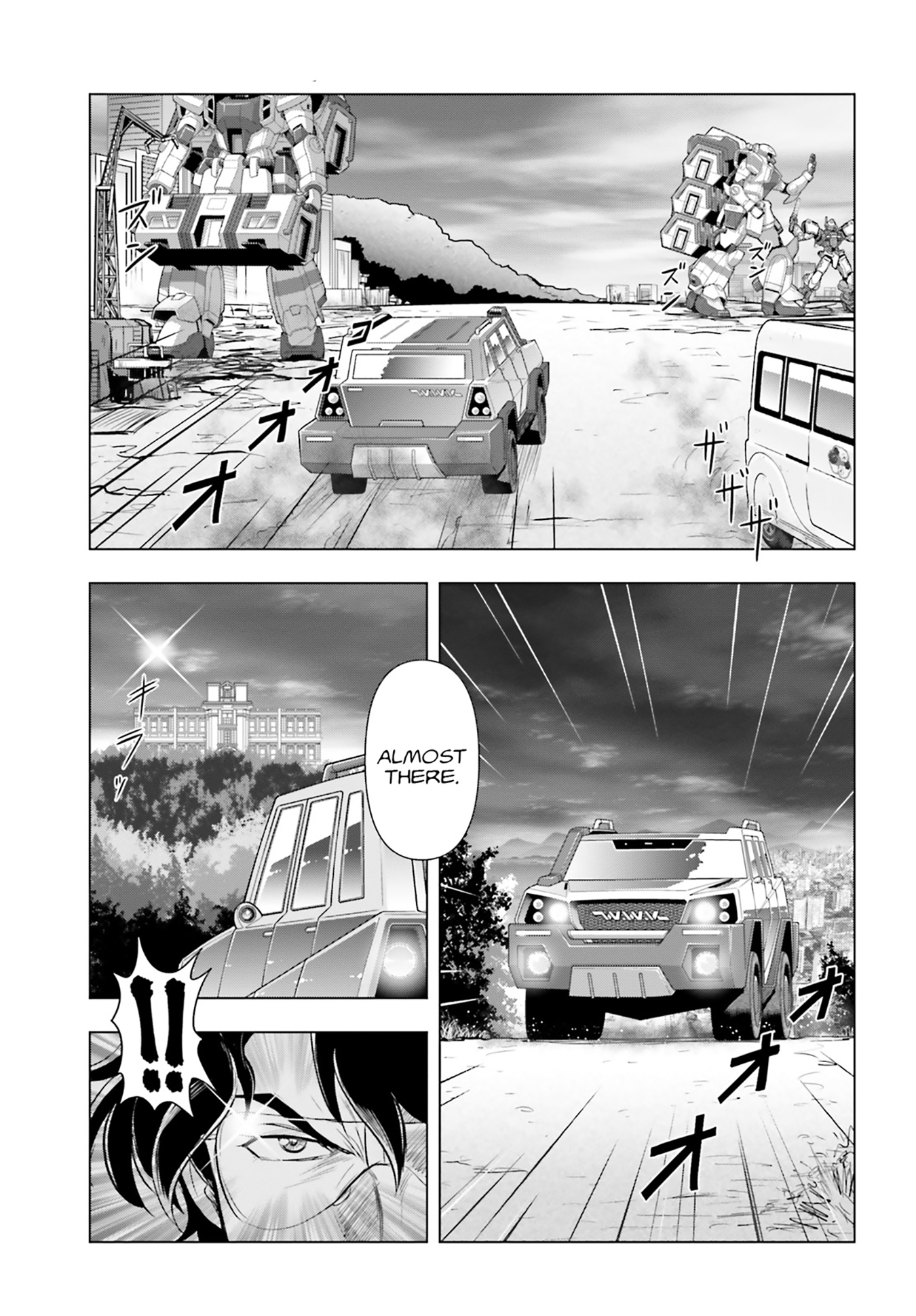 Kidou Senshi Gundam SEED Freedom Astray develop01: Battles in an Era Without War 第14页