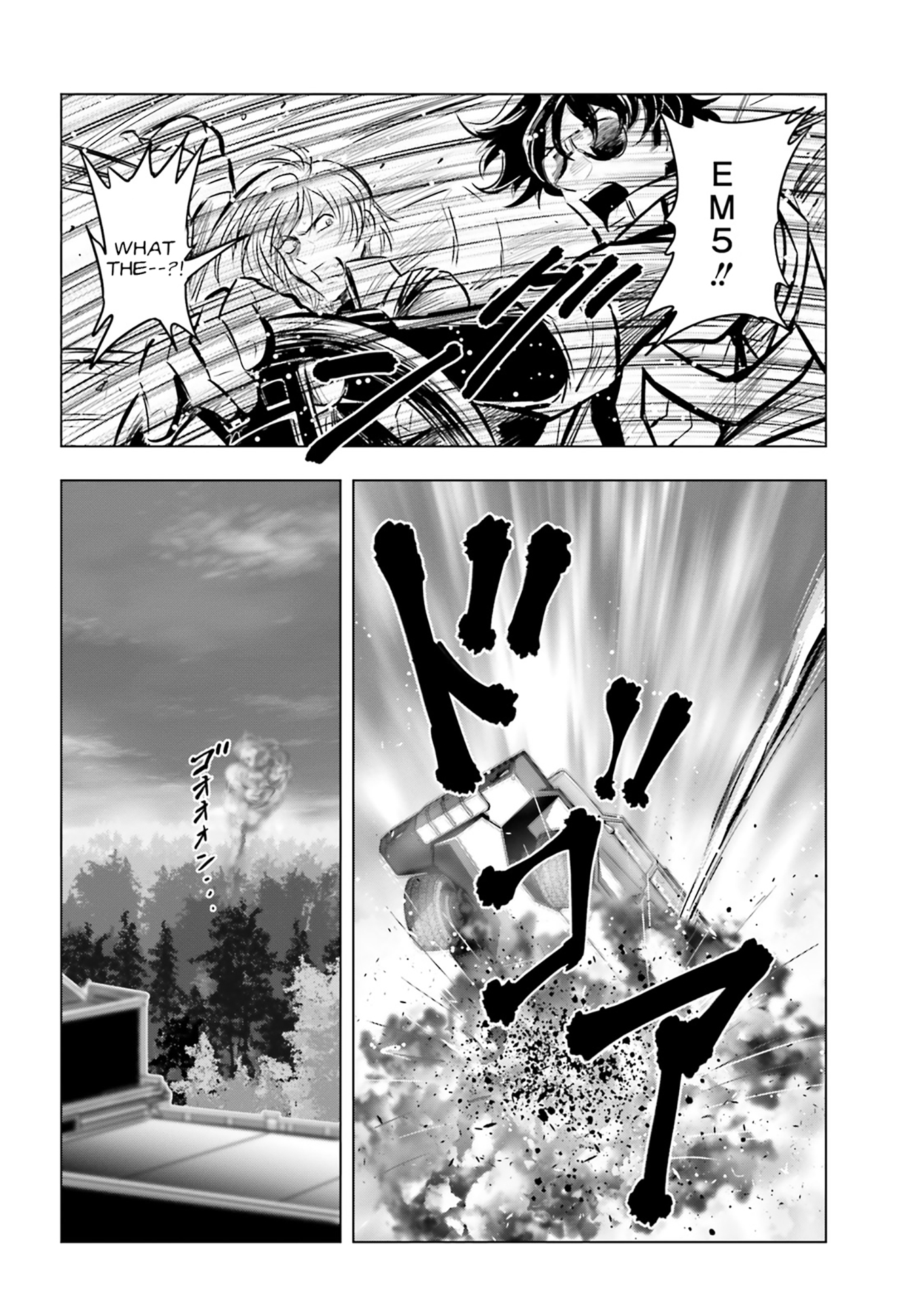 Kidou Senshi Gundam SEED Freedom Astray develop01: Battles in an Era Without War 第15页