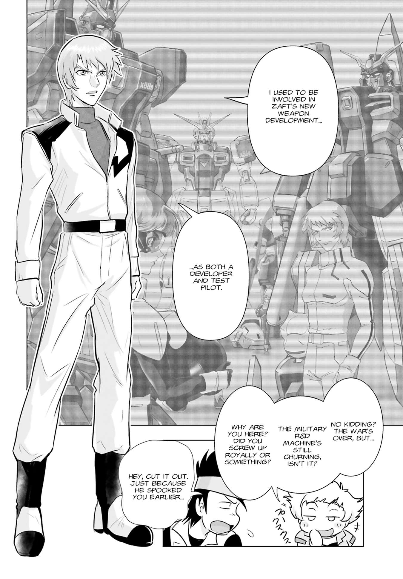 Kidou Senshi Gundam SEED Freedom Astray develop01: Battles in an Era Without War 第23页